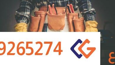 صيانة منازل في الرياض