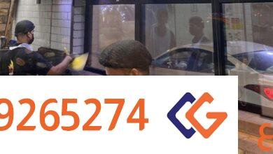 تنظيف مطاعم بالرياض