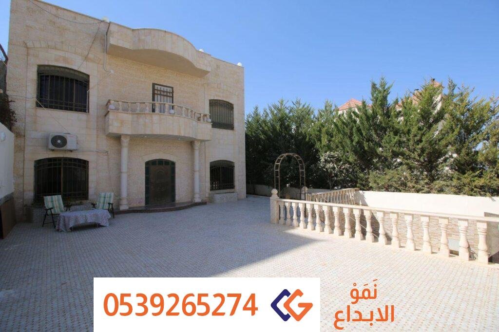 اهم شركة مقاولات لبناء الفلل