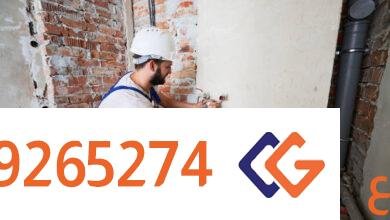 ترميم منازل في الرياض