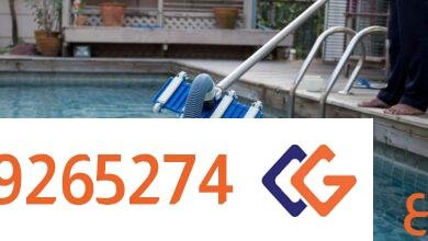 شركة صيانة مسابح بالرياض