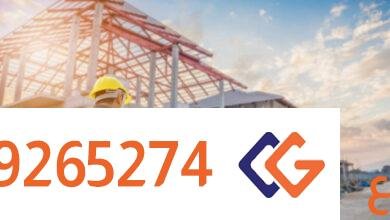 شركة انشاء منازل بالرياض