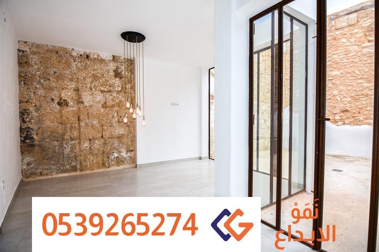 احسن شركة ترميم فلل في الرياض
