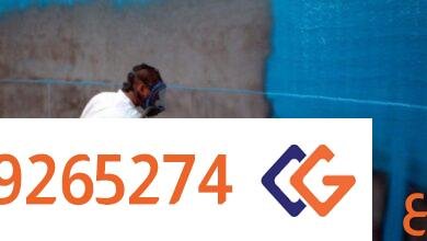 شركة عزل خزانات بالرياض