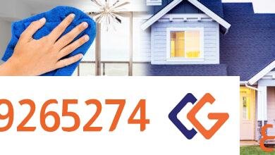 صيانة فلل في الرياض