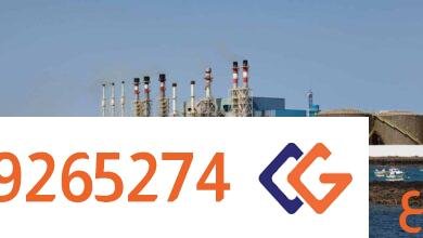 صيانة محطات مياه في الرياض