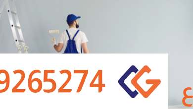 مقاول دهانات في السعودية