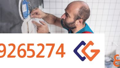 مقاول سيراميك في السعودية